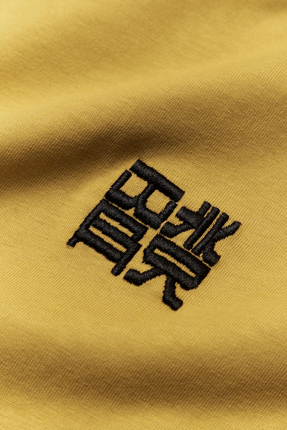 WBBAINE K TEE HONEY6.jpg