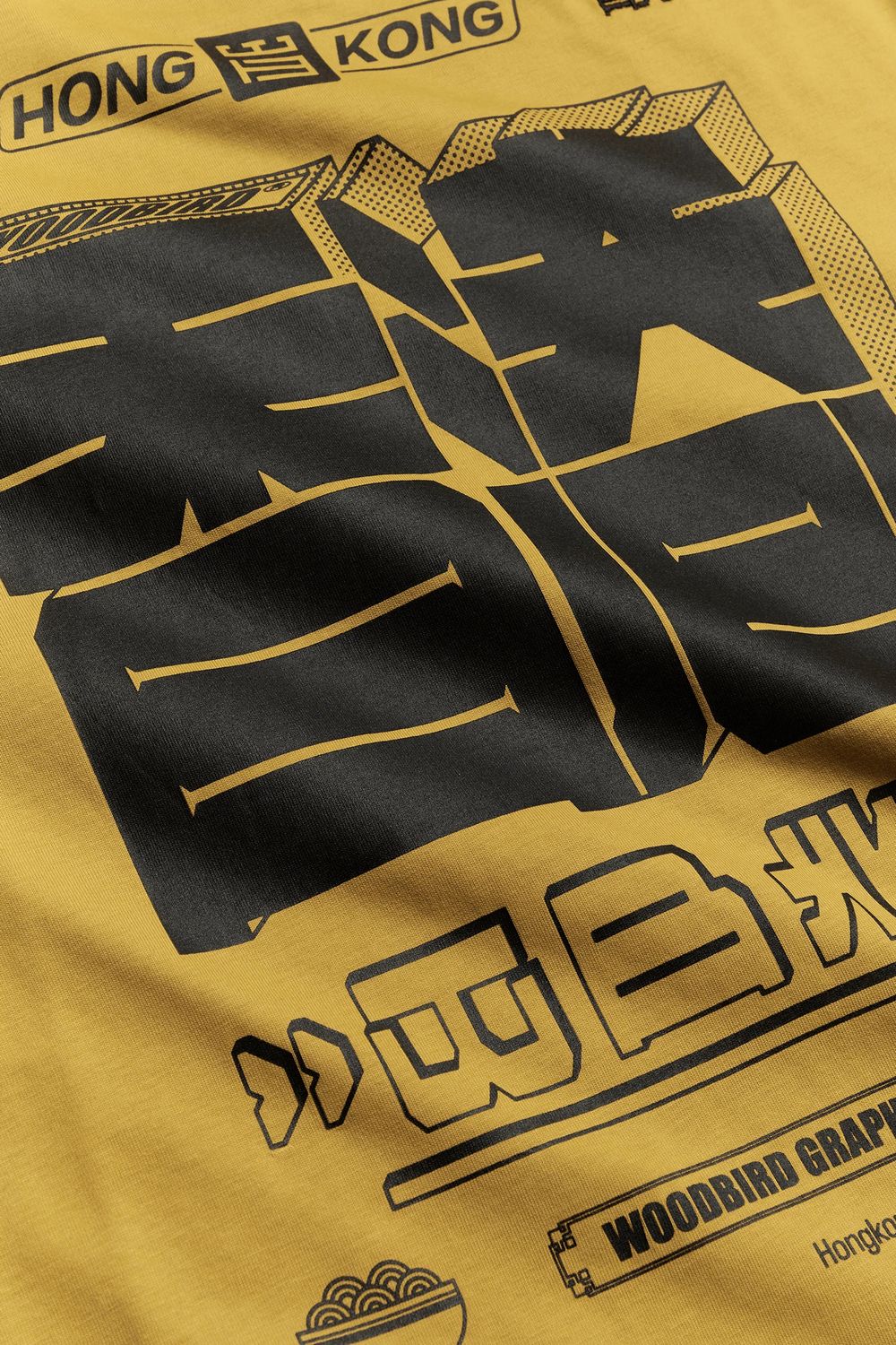 WBBAINE K TEE HONEY7.jpg