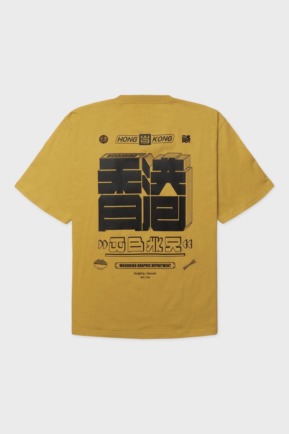 WBBAINE K TEE HONEY1.jpg