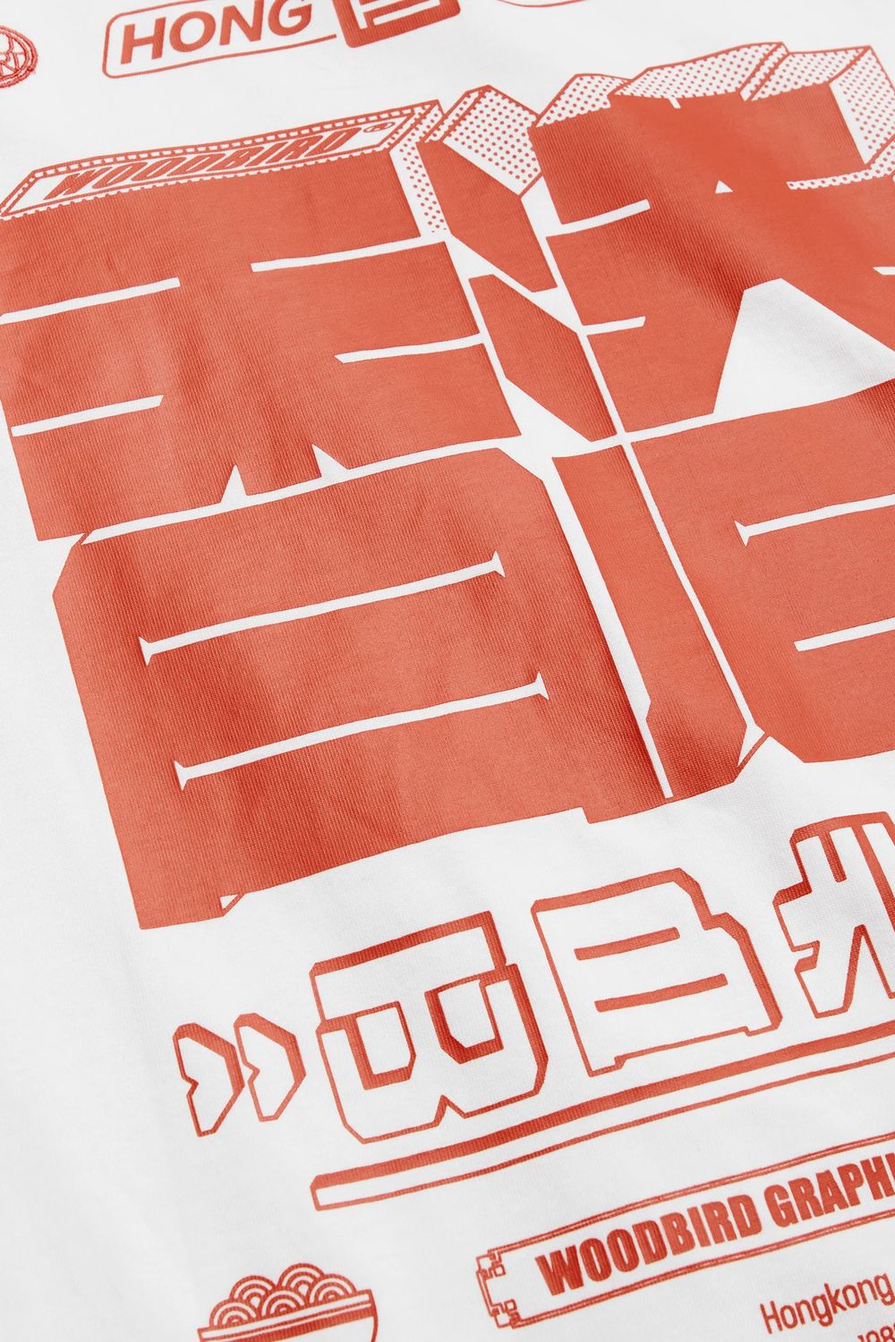 WBBALO HK TEE WHITE7.jpg