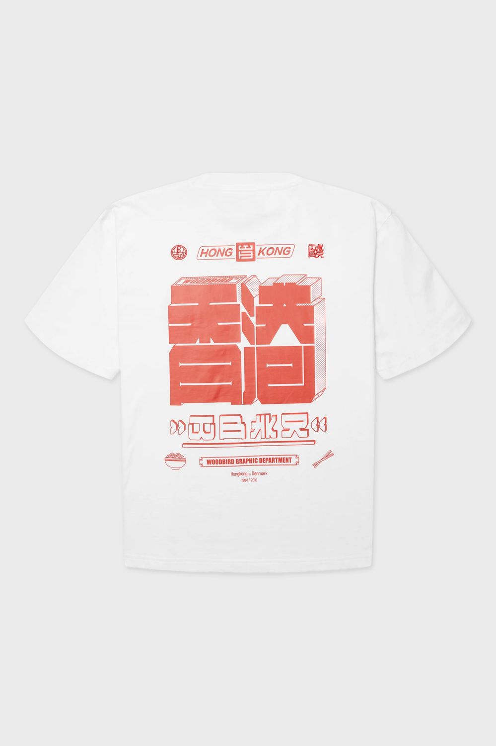 WBBALO HK TEE WHITE1.jpg