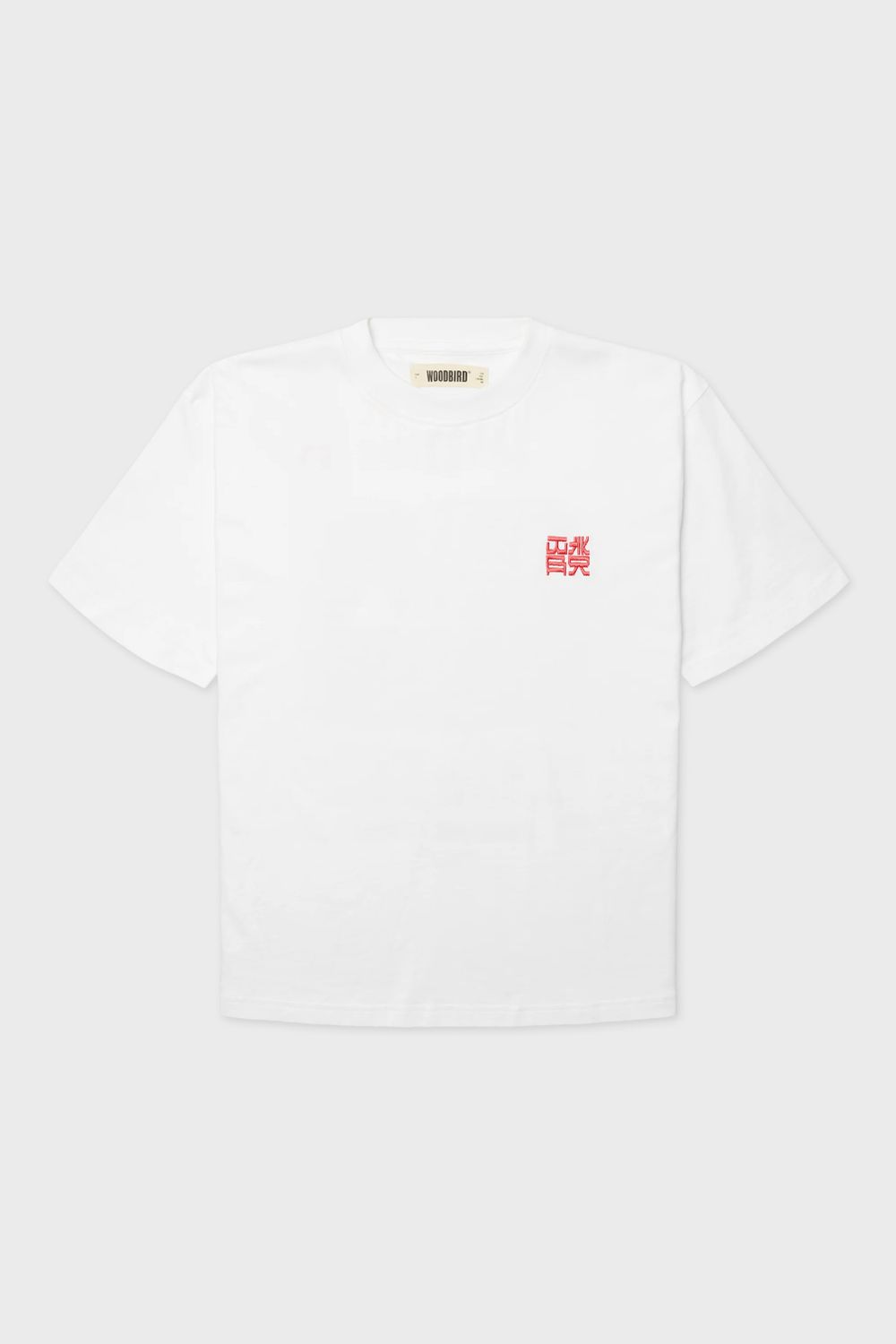 WBBALO HK TEE WHITE5.jpg