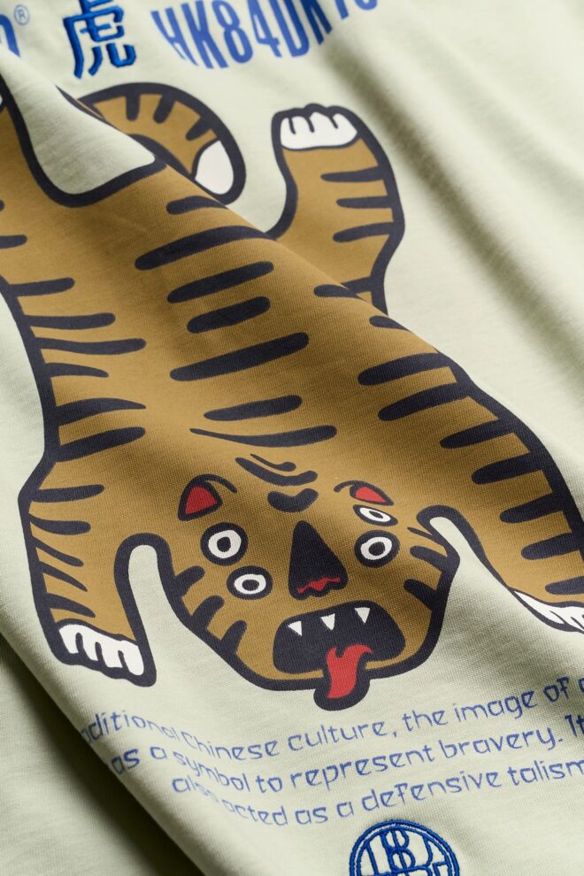SHIRT WBBAINE TIGER TEE DUSTY