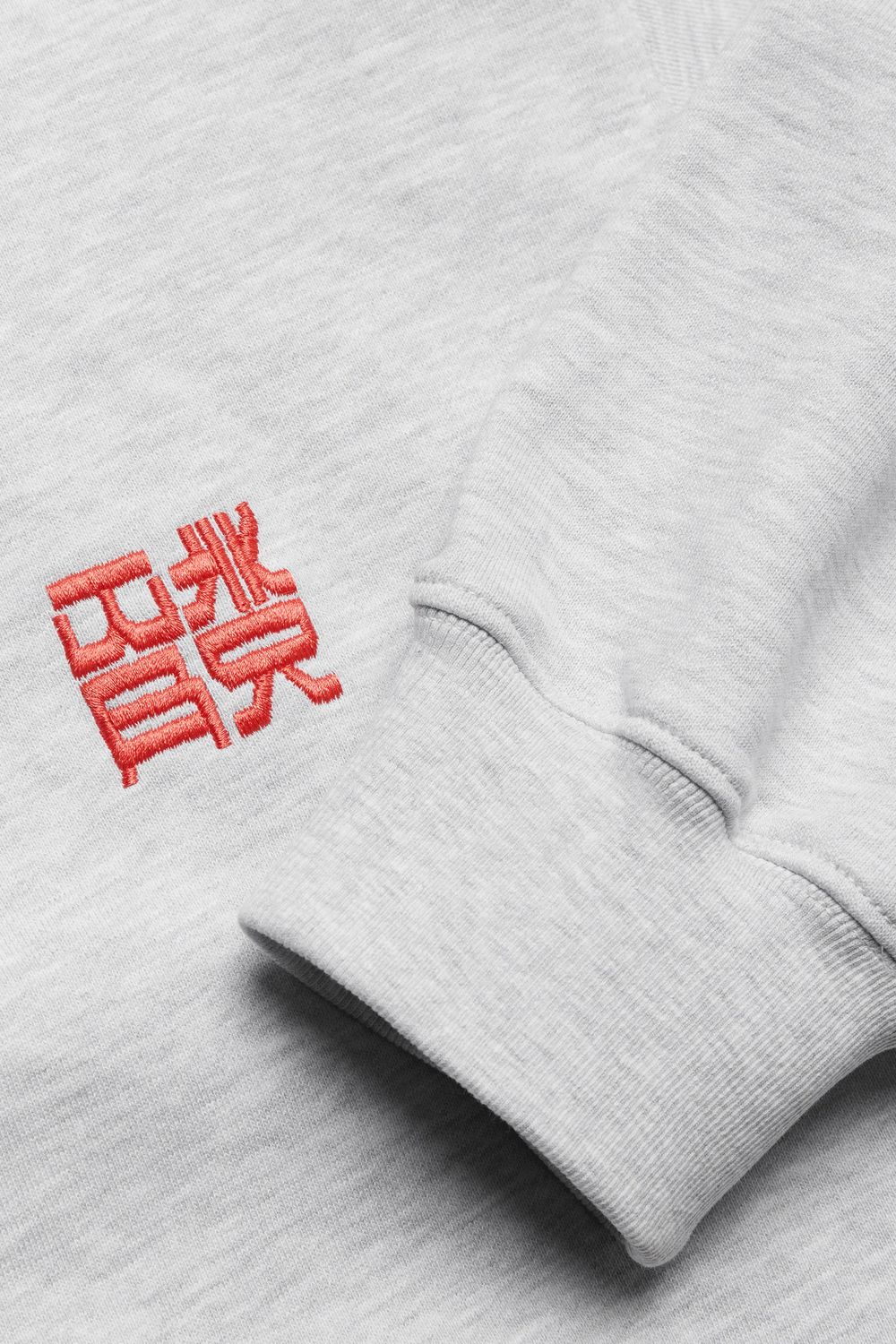 WBFRANKA HK CREW GREY6.jpg